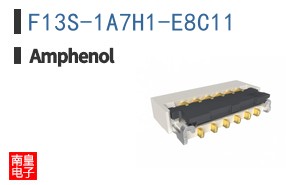 F13S-1A7H1-E8C11