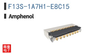 F13S-1A7H1-E8C15