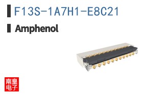 F13S-1A7H1-E8C21