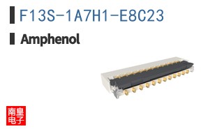 F13S-1A7H1-E8C23