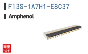 F13S-1A7H1-E8C37