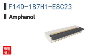 F14D-1B7H1-E8C23