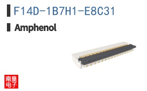 F14D-1B7H1-E8C31