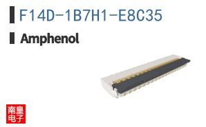 F14D-1B7H1-E8C35
