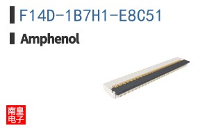 F14D-1B7H1-E8C51