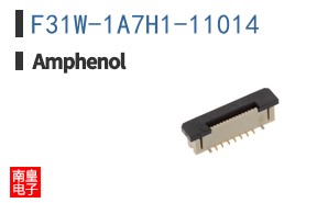 F31W-1A7H1-11014