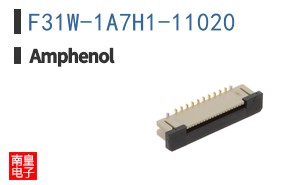 F31W-1A7H1-11020