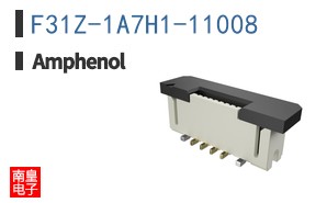 F31Z-1A7H1-11008