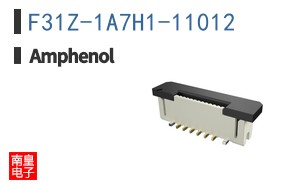 F31Z-1A7H1-11012