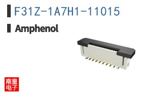 F31Z-1A7H1-11015