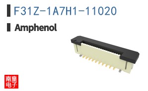 F31Z-1A7H1-11020