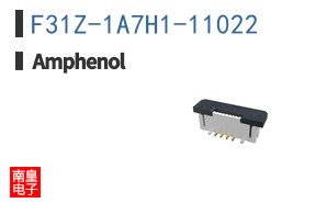 F31Z-1A7H1-11022