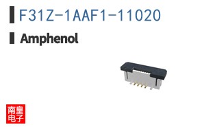 F31Z-1AAF1-11020