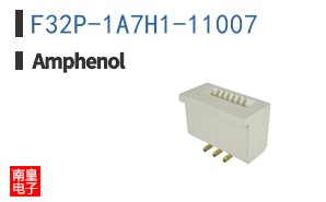 F32P-1A7H1-11007