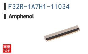 F32R-1A7H1-11034
