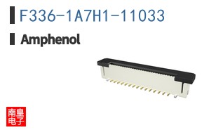 F336-1A7H1-11033