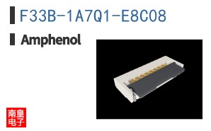 F33B-1A7Q1-E8C08
