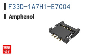 F33D-1A7H1-E7C04