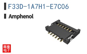 F33D-1A7H1-E7C06