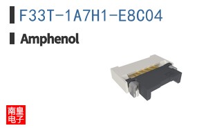 F33T-1A7H1-E8C04