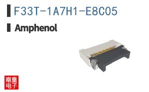 F33T-1A7H1-E8C05