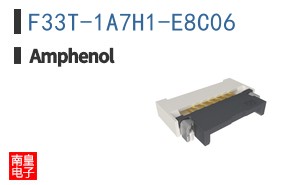 F33T-1A7H1-E8C06