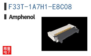 F33T-1A7H1-E8C08