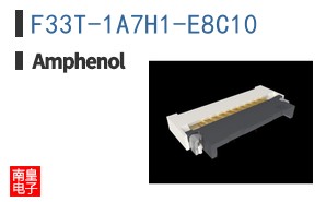 F33T-1A7H1-E8C10