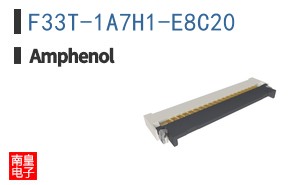 F33T-1A7H1-E8C20