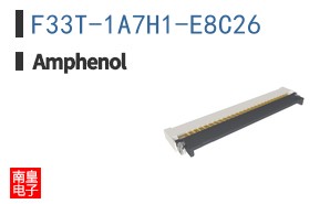 F33T-1A7H1-E8C26