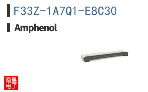 F33Z-1A7Q1-E8C30