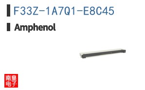 F33Z-1A7Q1-E8C45