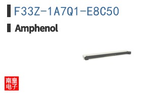 F33Z-1A7Q1-E8C50