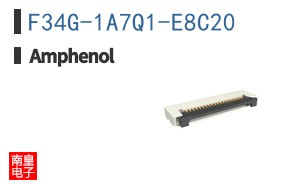 F34G-1A7Q1-E8C20