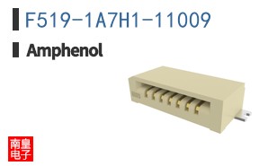 F519-1A7H1-11009
