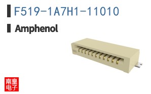 F519-1A7H1-11010