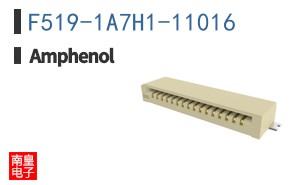 F519-1A7H1-11016