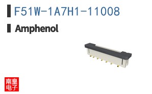 F51W-1A7H1-11008