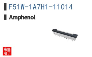 F51W-1A7H1-11014
