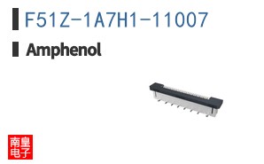 F51Z-1A7H1-11007
