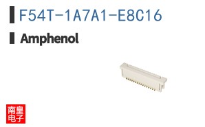 F54T-1A7A1-E8C16