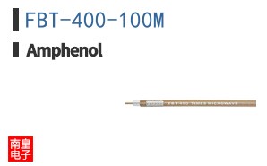 FBT-400-100M