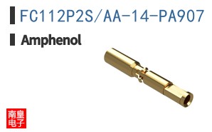 FC112P2S/AA-14-PA907