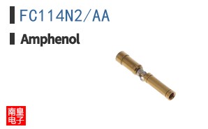 FC114N2/AA