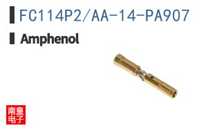 FC114P2/AA-14-PA907