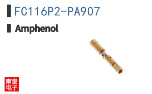 FC116P2-PA907