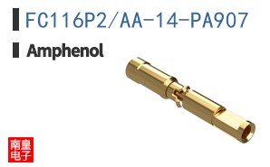 FC116P2/AA-14-PA907
