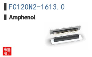 FC120N2-1613.0