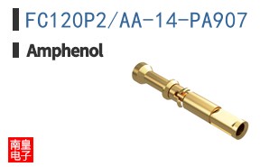 FC120P2/AA-14-PA907