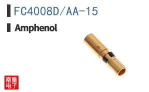 FC4008D/AA-15